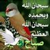 comment