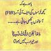 comment