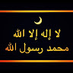 comment