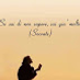 comment