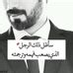 comment