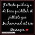 comment