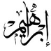 comment