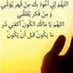 comment