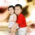 comment