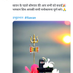 comment