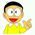 comment