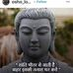 comment