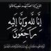 comment