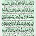 comment