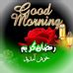 comment