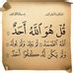 comment