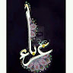 comment