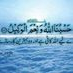 comment