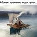 comment