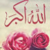 comment