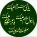 comment