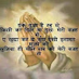comment