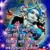 comment