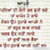 comment