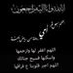 comment
