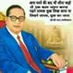 comment
