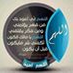 comment