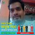 comment
