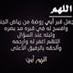 comment