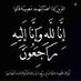 comment