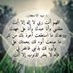 comment