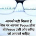 comment