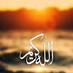 comment