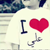 comment